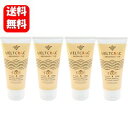 【送料無料】【あす楽対応】メルトクラックアロマバター 150g×3+1本セット(3本価格でもう1本!!) 妊娠線 クリーム 妊娠線ケアクリーム 妊娠線ケア ジェ...