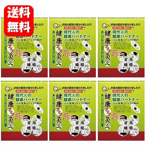 【送料無料】健康アップ灸（5枚入り）×5+1箱セット！（5箱の価格でもう1箱！！）【一般医療機器】火を使わないから安心♪6時間の温熱効果で疲労回復♪ 疲労回復 血行促進 肩こり 解消グッズ 肩こり 解消 筋肉痛 神経痛 緩和 温熱シート お灸 火を使わないタイプ お灸