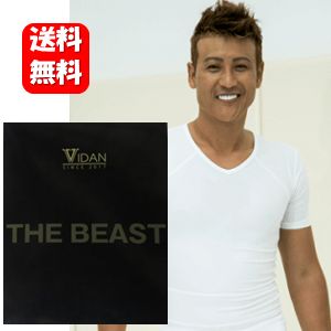 【送料無料】【あす楽対応】VIDAN the BEAST ビダンザビースト 【正規代理店】 身体をイジメる加圧シャツ！！ 加圧シャツ メンズ 加圧インナー シャツ メンズ ダイエット 着圧 加圧 加圧シャツ バルクアップ 加圧インナーシャツ 大きいサイズ 着圧シャツ【タイムセール商品】