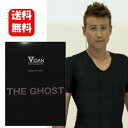 【送料無料】【あす楽対応】VIDAN THE GHOST（ビダンザゴースト)【正規代理店】【タイムセール】イジめて鍛えて燃やし上げる加圧シャツ！ 加圧シャツ 加圧インナー 加圧 シャツ メンズ 引き締めインナー 引き締め インナー ダイエット器具 大きいサイズ トレーニングウェア