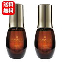 【送料無料】マルーラオイル 30ml×2本セット!! TV通販でおなじみの美容オイル♪ マルーラオイル マルーラ マルラオイル オイル 美容オイル 美容 保湿 ハリ 肌への浸透 MARULA 正規品 人気 TVで話題 美容 コスメ