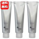 【送料無料】ムコタ プロミルセラム 100g×3本セット! 【メーカー正規品】【あす楽対応】スタイリングしながらヘアケアも出来るノンシリコントリートメントセラム...