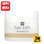 ̵֡CeLL LUSH å 륤󥲥 100g2ĥåȡ ʡ۹ⵡǽʬ֥ҥȴ˦粽˦ܱեפ۹礷륤󥲥 ѿ Ʊ ꡼  ѥå 륤 ҥȴ˦ 󥱥 å 륤פ򸫤