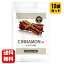 ̵ۥʥγ 120γ10ޥåȡ ʥ ˥å   ѡա ץ òǥȥ Ը ޥȡ CINNAMON ͵ γ ʥ󥵥ץ