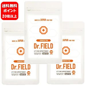 【送料無料】ドクターフィールド Dr.FIELD ・ 200粒×3袋セット 【ポイント20倍】紅景天を配合した話題のサプリメント…