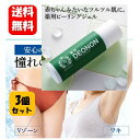 【送料無料】薬用デオノン 100ml ×3本セット【医薬部外品】憧れのツルツル肌を実現するデリケートゾーン専用ピーリングジェル♪ デオノン ピーリング デリケートゾーン ワキ Vゾーン 黒ずみ ザラザラ肌 Vライン クリーム vio 黒ずみ 黒ずみケア 脇 毛穴 角質 ポロポロ