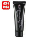 【送料無料】ルミナマジックSR 40g【メーカー正規品】光にあたるだけで白髪が染まるヘアクリーム！手軽で便利なヘアカラー♪ 白髪染め 毛染め 白髪かくし 白髪隠し ヘアカラークリーム ヘアカラー 髪 染色 ヘア ヘナ レディース メンズ 女性用 男性用