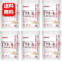 商品名 エクオール＆発酵高麗人参 内容量 90粒入（1粒：250mg 90粒：22.5g） 原材料名 還元麦芽糖水飴（国内製造） ドロマイト、大豆抽出物、 大豆胚芽抽出発酵物、 発酵紅高麗人参エキス末／ 結晶セルロース、 ピロリン酸第二鉄、ステアリン酸Ca、 二酸化ケイ素、環状オリゴ糖、葉酸、 V.D、V.B12 主要成分 ※製品3粒（750mg）当たり 発酵大豆イソフラボン　30mg （エクオール　1.5mg） 大豆イソフラボンアグリコン　20mg 発酵高麗人参エキス末　15mg （高麗人参　240mg相当） カルシウム　23mg、鉄　5.0mg マグネシウム　12mg ビタミンB12　2.0μg ビタミンD　3.3μg 葉酸　120μg 商品説明 年齢とともに変化する女性の 健康、美容におすすめな 大豆イソフラボン、エクオール に加え、活力素材として 発酵高麗人参を配合。 カラダが本来持っているキレイと 元気を応援します。続けやすい 粒タイプにリニューアル。 90粒入り30日分。 ※エクオールは、大豆イソフラボンを 元に腸内細菌の働きにより 産生される成分です。 ただ、日本人ではエクオール産生能力を 持つ割合は約50％と言われており、 2人に1人はエクオールがつくれていません。 そのため、エクオールそのものを 摂取することがおすすめです。 お召し上がり方 1日3粒を目安に水または お湯と共にお召し上がりください。 保存方法 ●開封後はチャックをしっかり閉めて保存し 早めにお召し上がりください。 ●お子様の手の届かないところに保存して下さい。 販売元 オリヒロプランデュ株式会社 〒370-0886 群馬県高崎市下大島613 TEL：0120-534-455 【営業時間】9:30～17:00 （土・日・祝除く） 区分 健康食品（サプリメント） 広告文責 ハッピーライフ TEL：06-6934-1772【北海道】【東北】【沖縄】地域のお客様は レターパック（日付及び時間指定は不可）での発送となりますので、ご注意ください。