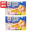 桐灰 寝るとき足ホットン 8枚入（4回分）×2袋セット寝付けないほど足冷えがツラい方にじんわり温め血行促進♪ 足ホットン 血流改善 疲労回復 睡眠不足 解消 冷え性 足の冷え 足元 あったかグッズ 就寝 脚 つま先 足 冷え 対策 グッズ 足先