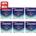 【送料無料】プチシャワー・セペ 使いきりビデ 6回分 （120mL×6本入）×6箱セット 【管理医療機器】汚れ・おりもの・ニオイの元をすっきりの簡単膣内洗浄♪使い切り ビデ プチシャワー プチシャワーセペ 膣洗浄器 医療用 洗浄器 おりもの におい 薬 携帯 ビデ 女性