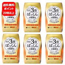 【すぐに使える1000円クーポン配布中!!】【送料無料】【あす楽対応】...(4)