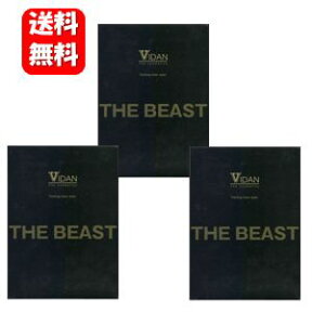 【送料無料】VIDAN the BEAST ビダンザビースト ×3枚セット！！