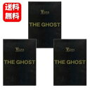 商品名 VIDAN THE GHOST (ビダンザゴースト) サイズ・容量 【L】身長：165〜175cm　チェスト：95〜105cm 【M】身長：165〜175cm　チェスト：88〜98cm 材質 外層87％ナイロン、13％スパンデックス 内層100％熱可塑性ポリウレタン 使用方法 1　通常のTシャツと同様に爪を立てずに上からご着用ください。 2　本品のたるみ・歪みを整えてご使用ください。 使用上の注意 ●濃色については白物と一緒に洗わずに洗濯後は積み重ねなど放置することなく、すぐに干して下さい。 ●爪や突起物、またはアクセサリーやバックの金属等の引っかかりやすいものにより、糸が引き出されることがありますのでお取り扱いの際はご遠慮ください。 ●お肌に合わない場合やかぶれ・かゆみ等を感じた場合はご使用をおやめください。 タンブラー感想はお避けください。 ●傷、かぶれ、湿疹等のある場合にはご使用しないでください。 ●生地部分に爪を立てて、無理に引っ張ると破れるおそれがあります。着脱の際はご注意ください。 ●締めすぎと感じる場合は適度な着脱を繰り返してください。 ●使用感には個人差があります。 ●ご使用中、またはご使用後に異常を感じた場合はすぐにご使用をおやめください。 ●乳幼児の手の届かない場所に保管してください。 ●火気のそばや高温多湿な場所、直射日光の当たる場所には保管しないでください。 ●本来の目的以外でのご使用はおやめください。 ●印刷の都合上、実際の商品と多少色が異なる場合があります。 製造国 中国 販売元 VIDAN株式会社 東京都港区浜松町1丁目25-11宮下ビル2階 TEL:03-5776-0063 区分 雑貨【ダイエットウェア】 広告文責 ハッピーライフ TEL：06-6934-1772