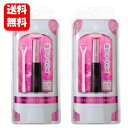 【送料無料】ローヤルプチアイムSプラス 6mL×2本セット！！ スーパーハードタイプ　TVで話題！人気の二重形成化粧品♪ 二重まぶた 二重まぶた化粧品 二重瞼 ふたえ のり 形成器 二重 二重形成 クセ付け まぶた 矯正 整形 二重整形 ローヤルプチ