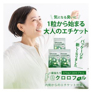 ナウフーズ EGCg 緑茶エキス 400mg 180粒 ベジタブルカプセル NOW Foods緑茶 カテキン ポリフェノール