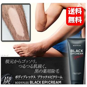 商品名 ボディプレックス ブラックエピクリーム(医薬部外品)150g 内容量 150g 成分 【有効成分】チオグリコール酸カルシウム 【その他の成分】薬用炭、ユズセラミド、アロエエキス（2）、ダイズエキス、ブドウ種子油、ブドウ葉エキス、ハマメリスエキス、プラセンタエキス（1）、テトラ2−ヘキシルデカン酸アスコルビル、エイジツエキス、キウイエキス、リンゴエキス、キイチゴエキス、レモン果汁、モモ葉エキス、1，3−ブチレングリコール、グルコン酸ナトリウム、セトステアリルアルコール、乳酸、パラフィン、プロピレングリコール、ポリオキシエチレンセチルエーテル、水酸化ナトリウム、精製水、流動パラフィン、硫酸アルミニウムカリウム、香料 ご使用方法 ※ご使用前に必ずテスト使用してください※ あらかじめ除毛しようとする部位に少量塗り、約10分間放置し、かぶれ、赤み、はれ、かゆみ、強い刺激等の異常が生じたときは、使用しないでください。 テスト後は水またはぬるま湯で洗い流してください。 特にお肌の弱い方は、2日後（48時間後）のお肌に異常がないかを確認の上、使用してください。 適量を除毛する部分に毛が覆われるぐらいの厚さ（1〜3mm程度）に塗り、通常5〜10分程度放置したあと、脱脂綿やガーゼなどで拭き取ってください。 その後、水かぬるま湯でよく洗い流してください。 使用上のご注意 ●肌に異常が生じていないか、よく注意して使用する ●顔面、頭部、粘膜、損傷等、傷やはれもの、湿しん、かぶれ、ただれ、色素異常、その他炎症を起こしている部位には使用しない ●使用中や使用後にかぶれ、赤み、はれ、かゆみ、刺激、色抜け（白斑等）や黒ずみ等の異常が現れた場合は使用を中止し、皮フ科専門医等へ相談する。そのまま使用を続けると悪化することがある ●皮フ疾患の治療中、アレルギー体質、生理中やその前後、妊娠中や産前産後、病中病後の方は使用しない ●除毛、カミソリ使用後、日やけ後は肌状態に合わせ、約3日以上おいてから使用する ●直接肌に強くこすりこまない ●目や口に入らないよう注意し、入ったときはこすらずにすぐに水又はぬるま湯で洗い流す。異物感が残る場合は、専門医に相談する ●髪の毛、アクセサリー、衣類、床、じゅうたん等につかないよう注意する。ついたときは、すぐに水またはぬるま湯で洗い流す ●浴室で使用の際は、床が滑りやすくなるので、注意する ●湯船に入る際は、体から全て洗い流す ●除毛直後の肌に石けん等は使用しない。また、ボディタオル等でこすらない ●除毛直後の肌に制汗剤、香水、収れん作用のある化粧水、日やけ止め等は使用しない ●極端に高温又は低温の場所、直射日光のあたる場所を避け、乳幼児の手の届かない所に保管する ●浴室に長時間置くと中に水が入る場合があるので注意する ●処方の構造上、まれに変色したり、水分が分離する場合がありますが使用には問題はない ●使用後は必ずしっかりキャップをしめる。 効果効能 除毛 商品説明 根元からゴッソリ！つるつる肌続く！！ 吸着効果があるとされる薬用炭配合！ 根元からツルツルに。美容液成分77％配合。 ビタミンや13種の保湿成分を配合し洗いあがりしっとり。 ツンとした特有のニオイを抑えたブラックエタニティの香り。 個装サイズ 重量 (約)70×175×45mm/(約)177g 製造国 日本 販売者 株式会社KIYORA 〒150-0022　東京都渋谷区恵比寿南1-14-10 福隆ビル4F TEL：03-6412-5055 JANコード 4582425161109 区分 医薬部外品 広告文責 ハッピーライフ TEL：06-6934-1772【北海道】【東北】【沖縄】地域のお客様は レターパック（日付及び時間指定は不可）での発送となりますので、ご注意ください。