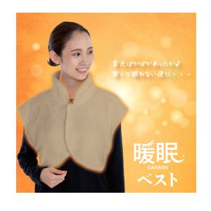 首元あったか マイクロファイバー暖眠ベスト 冬の夜にるさっとかぶれるねこ半纏♪ ベスト 寒さ対策 半纏 ふわふわ 首元 暖かい 袖なし 洗濯可能 ショート あったか 首の冷え アウター下 防寒ベスト 防寒対策 防寒着 インナー 下 はんてん ちゃんちゃんこ あったかい