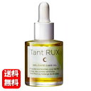 タントリュクスオイル 30ml Tant RUX OIL 「におう」から「香る」へ。デリケートゾーンのお悩みにオススメのスキンケアオイル♪ボディオイル スキンケア オイル デリケートゾーン ケア におい ケア フェムケア 保湿 香料 着色料 不使用