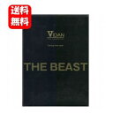 VIDAN the BEAST ビダンザビースト