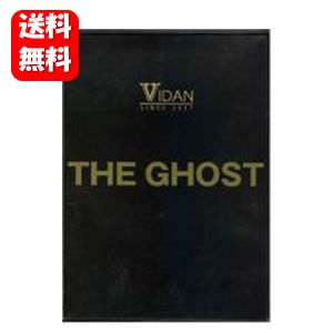 【送料無料】VIDAN THE GHOST（ビダンザゴースト)