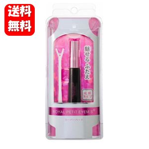 ̵ۤбۥץSץ饹 6mL ѡϡɥסTVꡪ͵ŷʢ Ťޤ֤ Ťޤ֤  դ Τ   ŷ դ ޤ֤    ץ ͵ HLS_DU