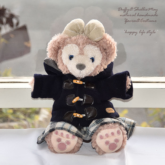 ハンドパペット用ダッフィーシェリーメイコスチューム 紺チェックダッフルコート&スカート・coat229-hp^〉