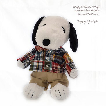 スヌーピーコスチューム★お出かけ服セット!チェックシャツ*パンツod120-snoopy÷≒