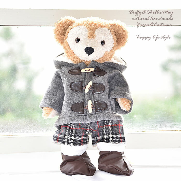 ダッフィー*シェリーメイコスチューム★Sサイズ43cm・グレーダッフル&ズボン(チェック)&シューズセット・coat204〈