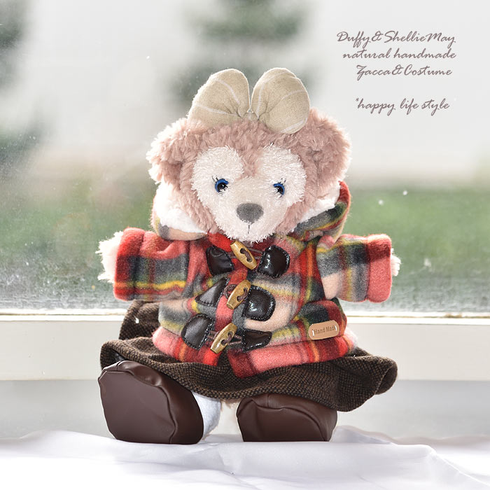 ハンドパペット用ダッフィーシェリーメイコスチューム 赤チェックダッフルコート&スカート・coat212-hp^〉