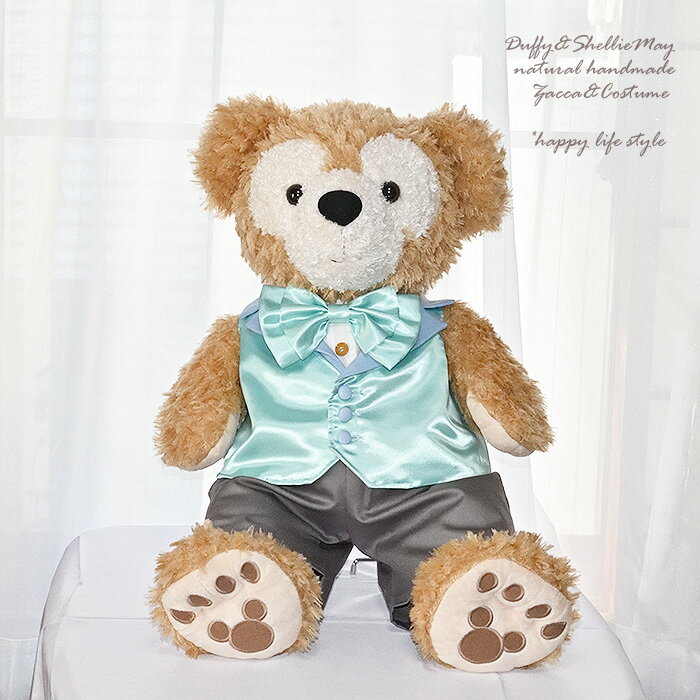 ダッフィー Mサイズ70cm 着せ替えコスチューム【ぬいぐるみ別売】・custom-1(3)