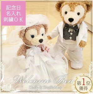 ڵǰ̾ɽġۥåե ǥ 塼 å 륫ɡ ꡼ᥤ 륫٥ S 43cm 14f12 ̤ 륫ɡ Duffy å åե ǥ󥰡