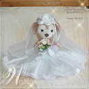 【アウトレット】ダッフィー・シェリーメイ*大人気!!豪華ウエディングドレスセット*コスチューム*12-corsage-outlet【ハンドメイド】【洋服】【グッズ】【服】【衣装】