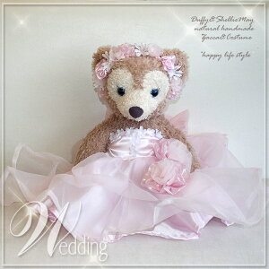 ウエルカムドール・ウェルカムベアに!ダッフィー・シェリーメイコスチューム★Sサイズ新作カラードレス(ペールピンク)・12w-palepink 【ぬいぐるみ別売】”