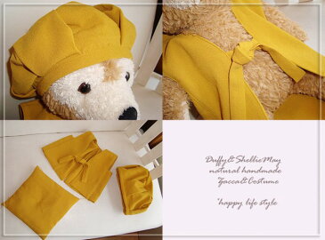 【名入れOK】ダッフィー シェリーメイ グッズ コスチューム Sサイズ 43cm duffy 帽子 bei-s 洋服 定番 還暦 母 プレゼント