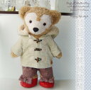 ダッフィー*シェリーメイコスチューム★Sサイズ43cm・コーデュロイダッフル&ミックスツイードパンツ&シューズセットcoat135【洋服】〈