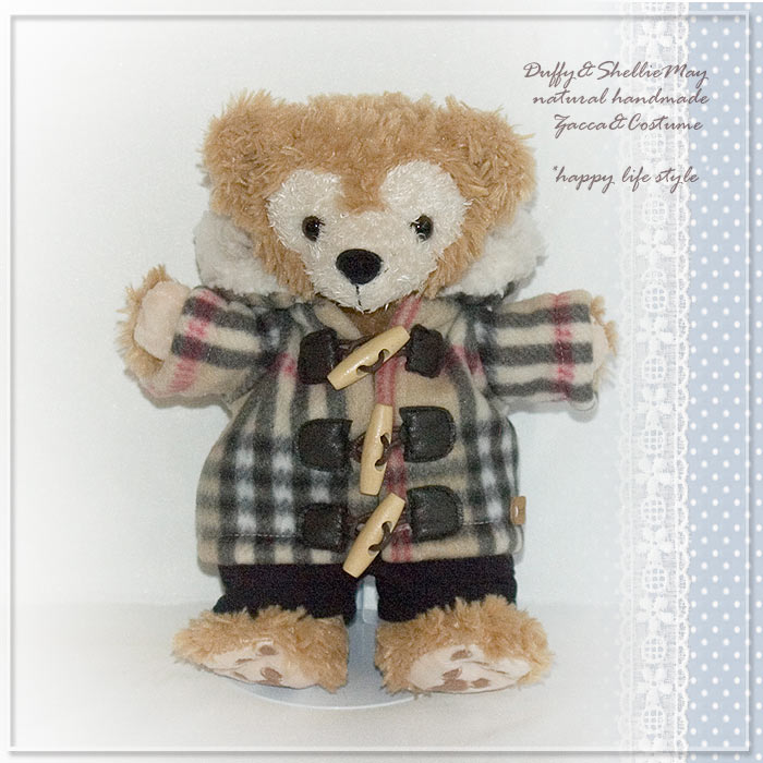 ハンドパペット用ダッフィー*シェリーメイコスチューム★ダッフルコート&パンツ(ブラック)・coat15-hp(black)【洋服】^〉