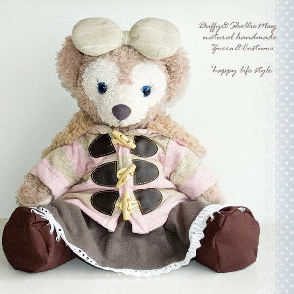 ダッフィー*シェリーメイコスチューム★Sサイズ43cm★太ボーダーダッフルコート&スカート・coat45【洋服】^〈