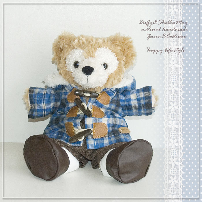 ハンドパペット用ダッフィー*シェリーメイコスチューム★チェックダッフルコート&パンツ・お靴セット・coat7-hp【洋服】^〉