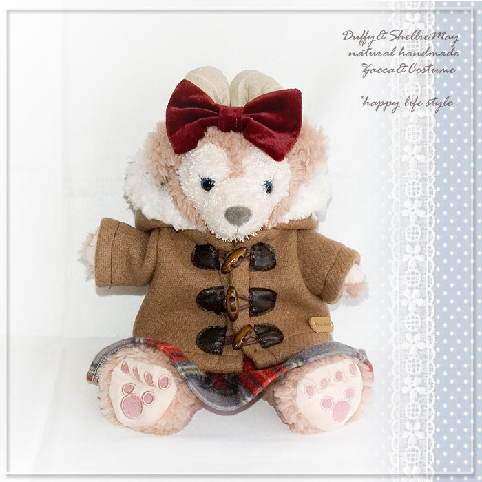 ハンドパペット用 ダッフィー シェリーメイ コスチューム ダッフルコート スカート coat23-hp 洋服 Duffy グッズ^〉