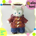 ジェラトーニコスチューム★ブーツ付き!ダッフル&パンツ・gela-coatpa17【洋服】←