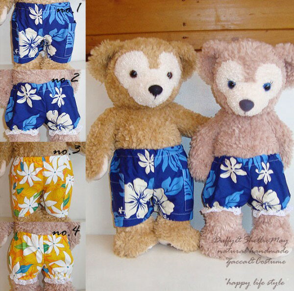 ں60OFFݥۥåե 塼 å ꡼ᥤ S duffy 43cm ϥѥ ɥ pa10  Duffy åҡ