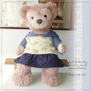 ダッフィー*シェリーメイコスチューム・Mサイズduffy★イチゴ柄ニットパーカー&スカート♪・pk35m【洋服】Θ