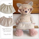 ダッフィー*シェリーメイコスチューム・Mサイズduffy★ネコ耳パーカー&選べるチュールスカート♪・pk40m【洋服】Θ