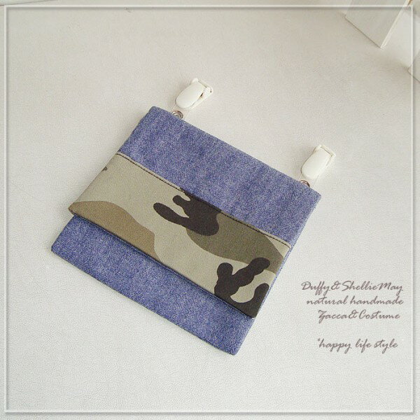 【ゆうパケットOK!】入園・入学準備に!新作♪*移動ポケット(カモフラ)*sta61-pocket…