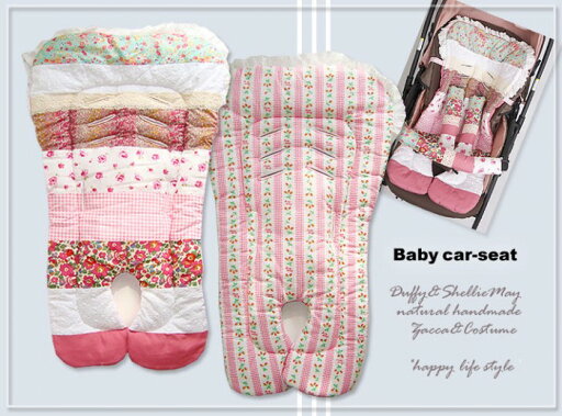 出産祝いに!ハンドメイド*リバティ*リバーシブルベビーカーシートフルセット(ピンク系)【ベビー】*sheet21 出産祝いに!ハンドメイド*リバティ*リバーシブルベビーカーシートフルセット(ピンク系)【ベビー】*sheet21