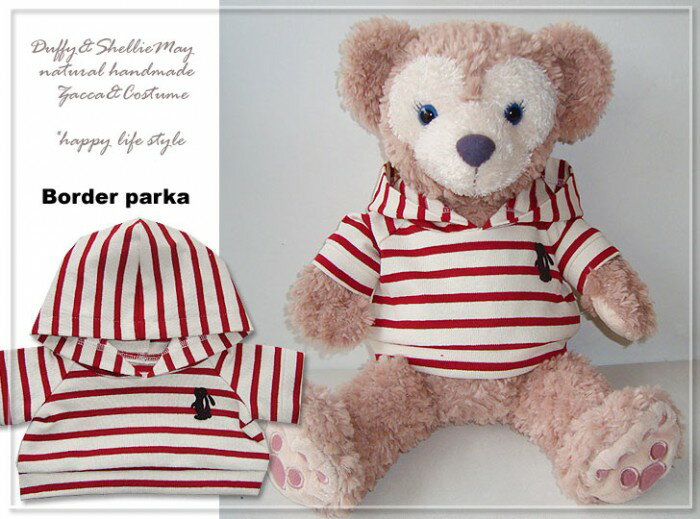 åե 塼 å ꡼ᥤ S 43cm ܡѡ å tops21  Duffy åҦ