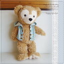 【アウトレット!】【ゆうパケットOK!】ダッフィー*シェリーメイコスチューム・Sサイズ43cm・パーカーベスト★tops55-outlet【洋服】