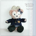 ダッフィー コスチューム グッズ シェリーメイ パペットサイズ 女の子制服(エンブレムジャケット) uf3-hp-girl 洋服 Duffy グッズ$〉