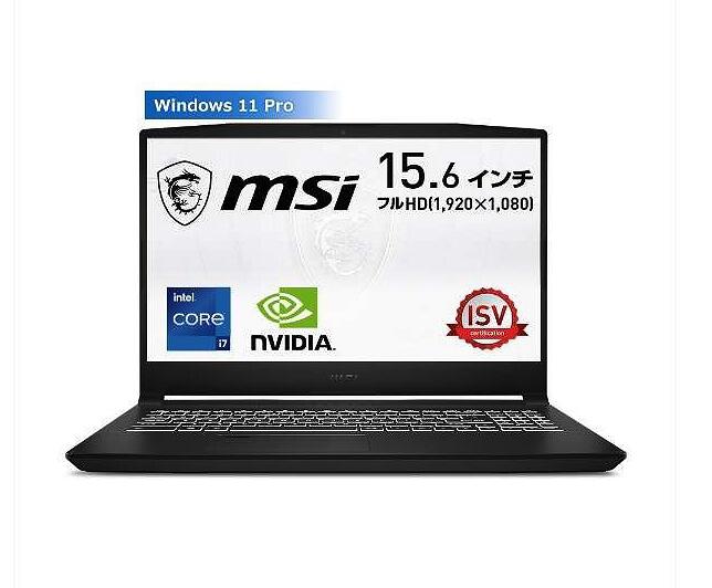 【LINEお友達登録で300円OFFクーポン】☆ MSI ワークステーションノート WF66 11U WF66-11UI-1212JP ノートPC 送料無料 更に割引クーポン あす楽 pc-fes【クリアランス】bf2023