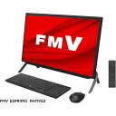 【LINEお友達登録で300円OFFクーポン】☆ 富士通 FUJITSU FMV FHシリーズ 23.8型ワイド オールインワンデスクトップパソコン FMVF77G3B ブラック 23.8型 intel Core i7 メモリ：16GB HDD：1TB SSD：256GB 送料無料 更に割引クーポン あす楽 pc0509